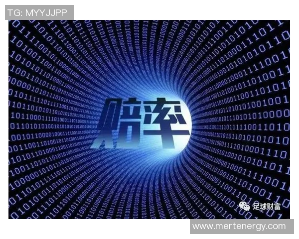 足球竞彩开奖结果查询最新动态及分析助你精准投注策略